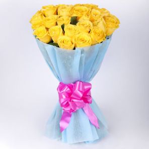 30 Elegant Sunny Yellow Roses